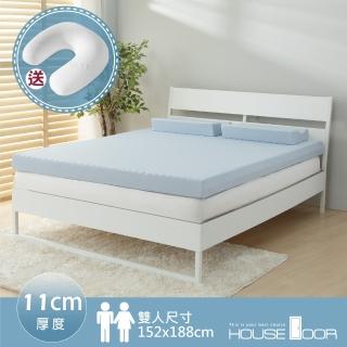 【House Door 好適家居】涼感纖維布套11cm厚竹炭波浪記憶床墊-雙人5尺(涼感 記憶 竹炭 床墊 雙人)