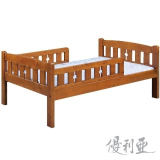【優利亞-寶貝護欄】單人3.5尺床架