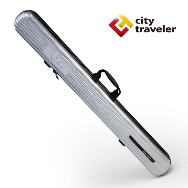 【勸敗】MOMO購物網【city traveler】完美保護 PC耐壓釣竿手提箱 49吋推薦折價券 momo 【勸敗】MOMO購物網【city traveler】完美保護 PC耐壓釣竿手提箱 49吋推薦折價券 momo