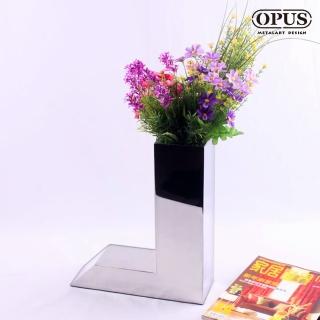 【OPUS 東齊金工】不鏽鋼藝術系列 金屬鏡面花器(L形花瓶 VS080)