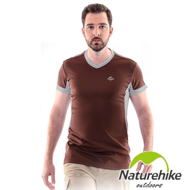 【私心大推】MOMO購物網【Naturehike-NH】速乾排汗V領短袖機能服 男款(巧克力棕)好用嗎m0m0購物台 【私心大推】MOMO購物網【Naturehike-NH】速乾排汗V領短袖機能服 男款(巧克力棕)好用嗎m0m0購物台
