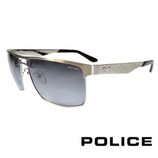 【POLICE】義大利警察都會款個性型男眼鏡-金屬框(銀色 POS8873-0Q39)