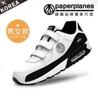 【PAPERPLANES韓國休閒鞋】正韓空運。舒適拼接魔鬼氈情侶氣墊運動鞋(7-1408黑白/現+預)