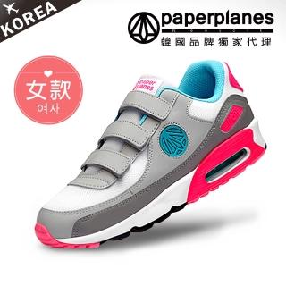 【PAPERPLANES韓國休閒鞋】正韓空運。舒適拼接魔鬼氈情侶氣墊運動鞋(7-1408灰粉/現+預)