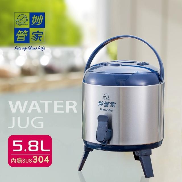 【私心大推】MOMO購物網【妙管家】不鏽鋼保溫茶桶 5.8L(茶桶)效果富邦電視購物台 【私心大推】MOMO購物網【妙管家】不鏽鋼保溫茶桶 5.8L(茶桶)效果富邦電視購物台
