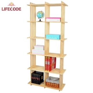 【LIFECODE】極簡風黃松木正十格架(實木置物架/書架/花架)