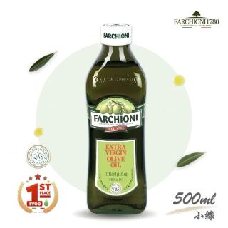 【法奇歐尼】義大利經典特級冷壓初榨橄欖油500ml小綠瓶(經典系列)