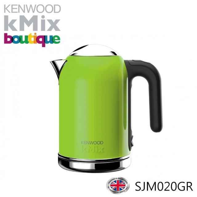 【英國KENWOOD KMix系】快煮壺鎘綠色富邦mo(SJM020GR-鎘綠色)