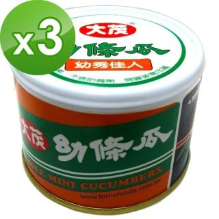 【大茂】幼條瓜-鐵罐170gX3入