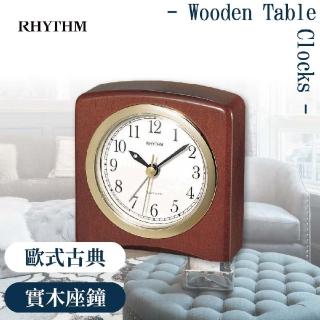 【RHYTHM日本麗聲】簡約幾何自然系實木輕巧靜音鬧鐘(幾何胡桃色)