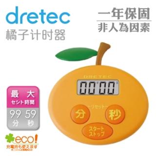 【dretec】橘子計時器