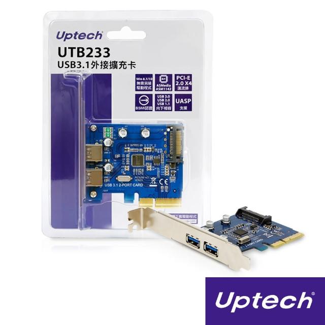 【Uptech】USB3.momo購網1外接擴充卡(UTB233)