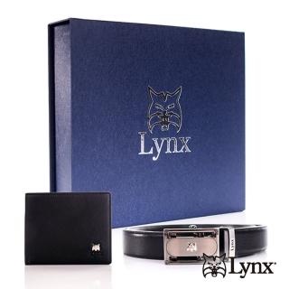 【LYNX】皮帶皮夾禮盒(訂婚禮高級禮盒)