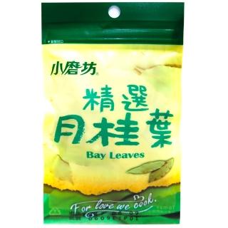 【小磨坊】精選月桂葉5gx3入
