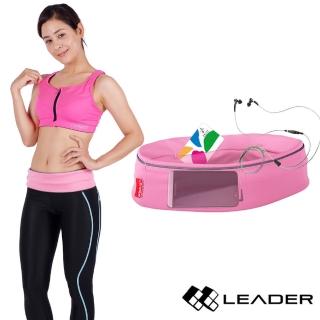 【LEADER】momo購網Speedy Belt彈力運動收納腰帶(粉色)