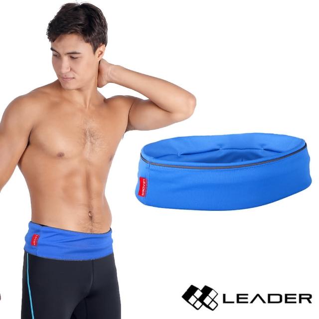【LEAmomo公司DER】Speedy Belt彈力運動收納腰帶(藍色)