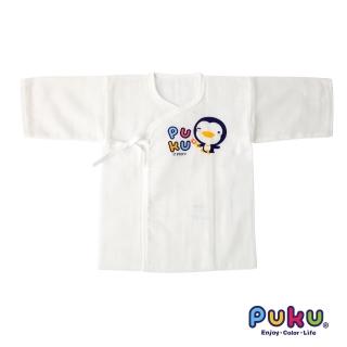 【PUKU藍色企鵝】紗布肚衣50cm(白色)