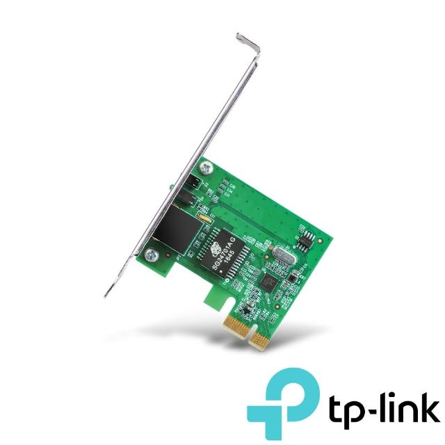 【TP-LINK】TG-3468 Gigabit PCI Exmomo型錄press 網路卡