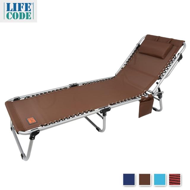 【LIFECODE】特斯林可調momo1台段零重力折疊床-附枕頭+置物側袋(可平躺)