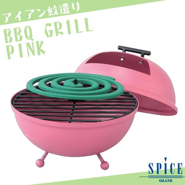 【網購】MOMO購物網【日本 SPICE】日系 BBQ 粉色 造型蚊香座(/ 露營 登山 防蚊)有效嗎momo粉絲團