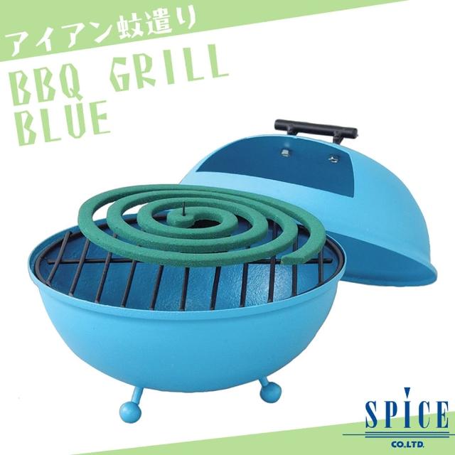 【真心勸敗】MOMO購物網【日本 SPICE】日系 BBQ 藍色 造型蚊香座(/ 露營 登山 防蚊)好用嗎momo客服電話