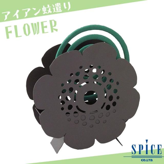【網購】MOMO購物網【日本 SPICE】日系 FLOWER 花朵  造型聞香盒(/ 露營 登山 防蚊)好用嗎富邦momo