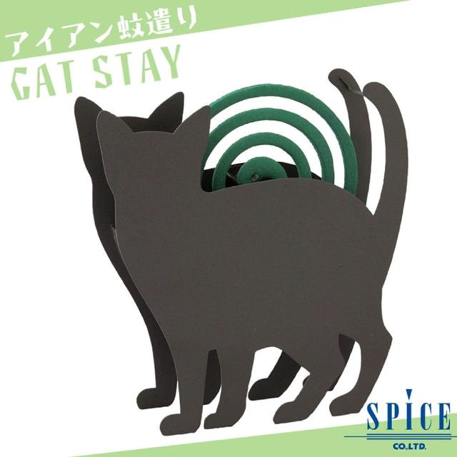 【部落客推薦】MOMO購物網【日本 SPICE】日系 CAT STAY 貓 造型蚊香盒(/ 露營 登山 防蚊)好用嗎momo電話客服