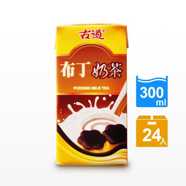【古道】布丁奶茶30momo奇摩0ml*24瓶 