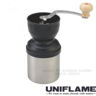 【日本 UNIFLAME】日本製 收納式手搖磨豆機(手搖式迷你咖啡豆研磨機.咖啡機/664070)