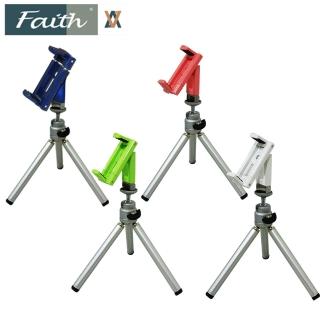 【Faith 輝馳】PH1 手機夾腳架組合