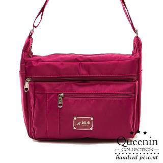 【DF Queenin】小資系機能質感斜側背包(共3色)