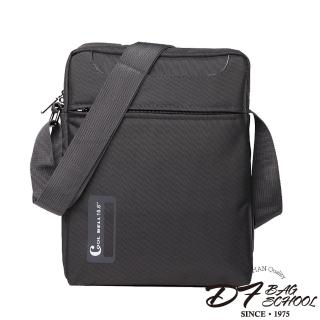 【DF BAGSCHOOL】日系型男功能尼龍款側背包(共2色)