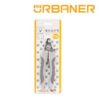 【URBANER奧本】台灣製 CT-20寵物指甲剪 輕巧耐用(狗/貓/指甲剪/寵物指甲剪)
