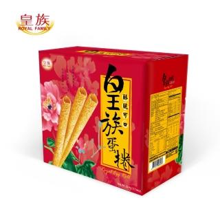 【皇族】手工特製蛋捲(原味蛋捲禮盒)