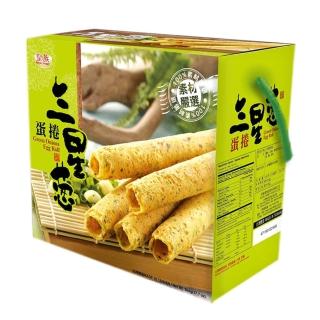 【皇族】手工特製蛋捲(三星蔥蛋捲禮盒)