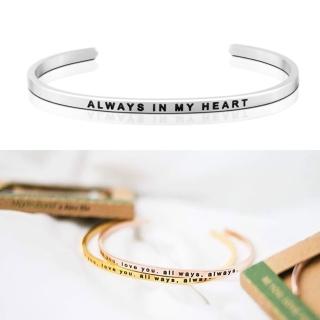 【MANTRABAND】美國悄悄話手環 Always in my heart 銀色(悄悄話手環)