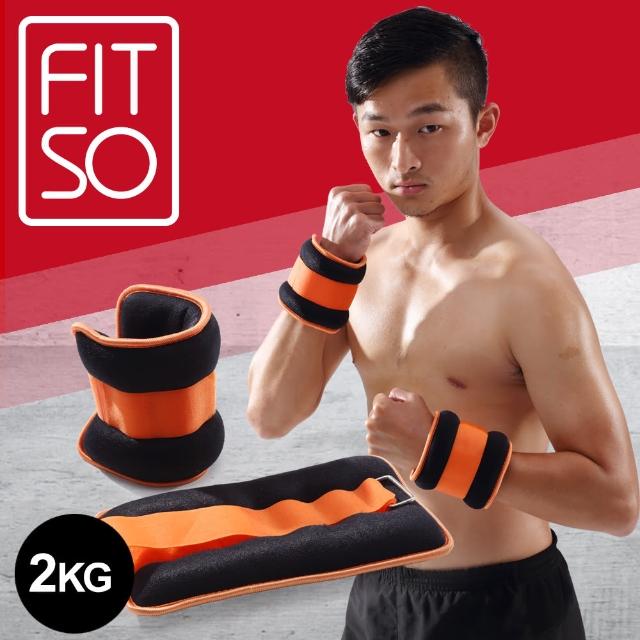 富邦媒體科技股份有限公司【FIT SO】NS2手腕沙包加重器2kg(黑橘)