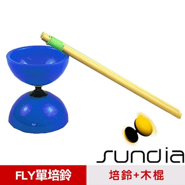 【三鈴SUNDIA】台灣製造FLY長軸培鈴momo扯鈴-附木棍、扯鈴專用繩(藍色)