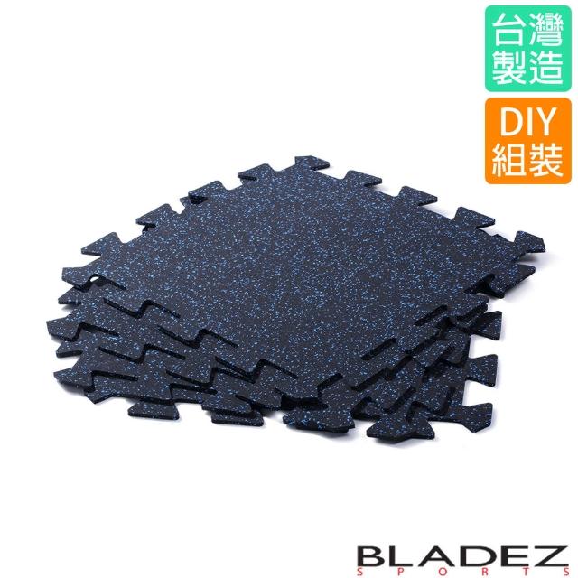 【真心勸敗】MOMO購物網【BLADEZ】鎖扣式橡膠地墊FIT I-1502(8片/組)哪裡買momo購物型錄