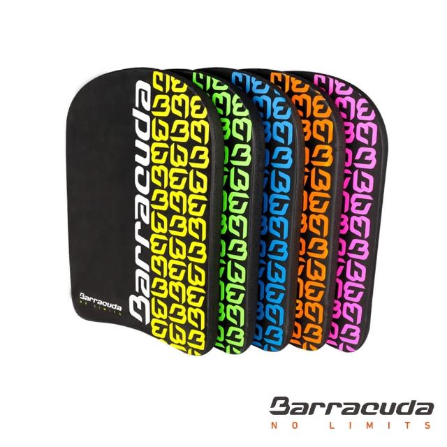 【好物分享】MOMO購物網【美國巴洛酷達Barracuda】兒童游泳訓練浮板(Glow Party COMPACT)效果好嗎富邦momo旅遊 【好物分享】MOMO購物網【美國巴洛酷達Barracuda】兒童游泳訓練浮板(Glow Party COMPACT)效果好嗎富邦momo旅遊