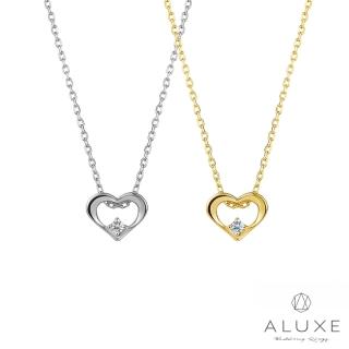 【A-LUXE 亞立詩】HEART系列 18K黃金鑽石項鍊