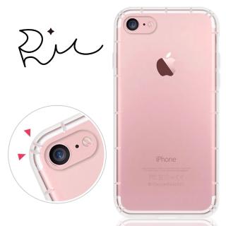 【RedMoon】APPLE IPhone7 4.7吋 防摔氣墊透明TPU手機軟殼