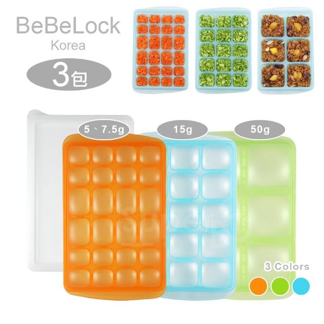 【SuperBO富邦momo旅遊】BeBeLock副食品連裝盒(24格+15格+6格 共3包)