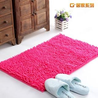 【G+居家】超細纖維長毛吸水止滑地墊腳踏墊止滑墊(40X60公分-蜜桃紅)