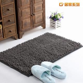 【G+居家】超細纖維長毛吸水止滑地墊腳踏墊(40X60公分-時尚灰)