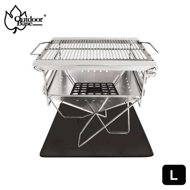 【真心勸敗】MOMO購物網【Outdoorbase】焰舞焚火台 L 豪華旗艦版 送20公升冰桶(全304不鏽鋼烤肉架)哪裡買momoshop富邦購物網 【真心勸敗】MOMO購物網【Outdoorbase】焰舞焚火台 L 豪華旗艦版 送20公升冰桶(全304不鏽鋼烤肉架)哪裡買momoshop富邦購物網