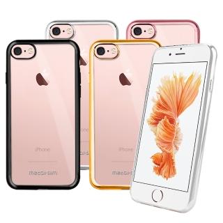 【Metal-Slim】APPLE iPhone 7(電鍍邊框TPU軟殼)