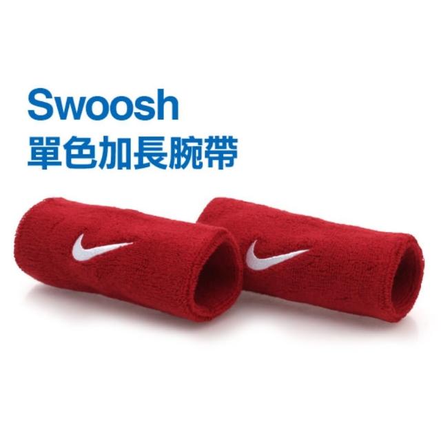【真心勸敗】MOMO購物網【NIKE】SWOOSH 加長型 運動腕帶-籃球 網球 排羽球 一雙入(紅白)去哪買富邦momo購物網
