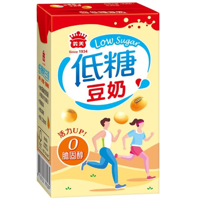 【義美】低糖豆奶(250ml/2momo 2台4入/箱) 