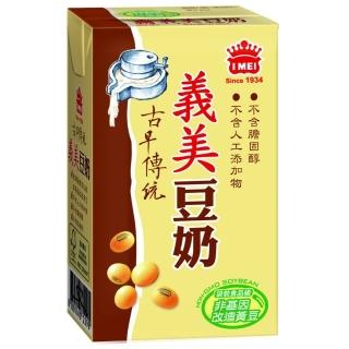 【義美】豆奶(250ml/24入/箱)